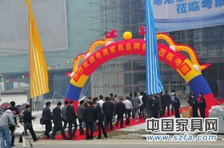 全國五大家具商會首次齊集成都香江全球家居CBD再掀西部家具巨浪！(圖)