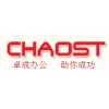 辦公家具品牌，辦公家具批發，辦公家具價格，辦公家具訂做，屏風