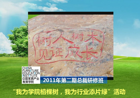 點擊打開原圖
