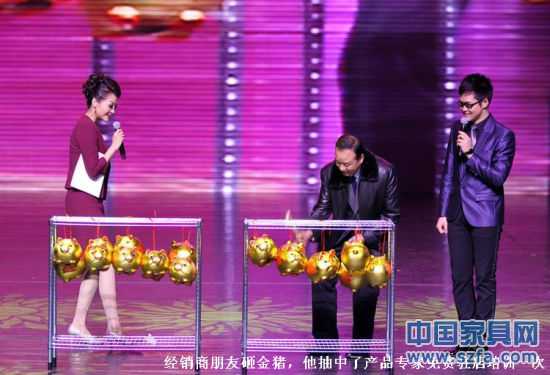 創變2012 掌上明珠家具商務年會順利召開 創變2012 掌上明珠家具商務年會順利召開