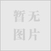 武漢哪里可以定做辦公會議桌？武漢銘匠辦公家具有限公司