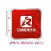 關注“離岸公司避稅”現象，如何合理利用離岸公司