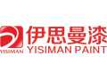 伊思曼家具漆，家具漆原材料，家具漆