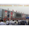 南通紡都城，傳世領地，商麥策源