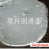 穿刺線夾絕緣硅脂，穿刺線夾專用硅脂，穿刺線夾硅脂