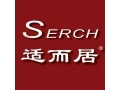 ?？谶m而居整體衣柜
