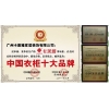 廣州家具廠家供應衣柜，酒柜和推拉門