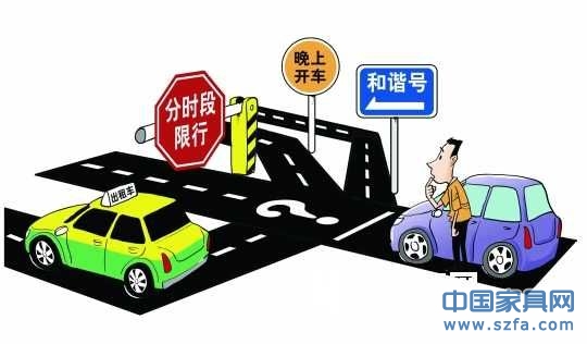 繪圖:簡仁山