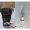 360度發光LED蠟燭燈、深圳工廠研發制造、5W貼片式