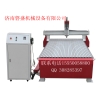 供應數控木工，小型玻璃，微型模具，泡沫模具雕刻機