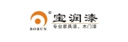 寶潤漆，專業家具漆、木門漆