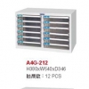 供應文件柜，12抽文件柜，存放A4紙文件柜