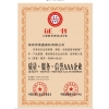 深圳椅子廠，龍崗辦公椅報價寶安區桌椅批發，南山職員椅廠家直銷