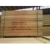 落葉松板材，家具料