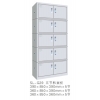 咋不讓復制呢，廣州三樂金屬制品有限公司，辦公家具