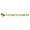 供應蘇州辦公家具，新古典風格的家具特色