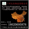 佛山到武漢 宜昌物流公司在那里？【13825127256】