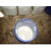 水洗無痕可移膠水，包裝材料可移膠水，車貼可移膠水