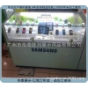 三星智能手機柜臺，烤漆手機柜臺，廣州手機柜廠家