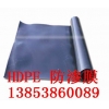 供應冶金環保hdpe土工膜，土工膜用途