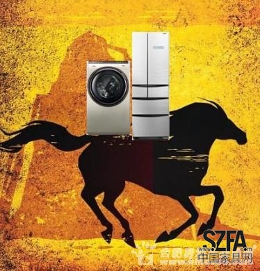 【行業】家居行業馬年“馬上有”什么？ 商家大動作頻繁
