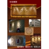 連江玻璃鋼雕塑，連江卡通雕塑，連江雕塑設計制作