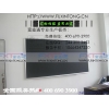 供應黃州教學黑板，X江夏雙鋁綠板，雙層設計