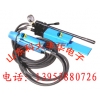 錨索張拉器系列，泰安豐華電子有限公司錨索張拉器 -錨桿切斷器
