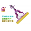 對折膠棉拖把什么牌子好？