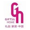 2015深圳禮品展、工藝品展