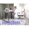 超微低溫粉碎機【認準】研力，質優價廉信譽保證