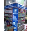 家電清洗發展商機巨大，電器銷售商發展賺錢呢新利器