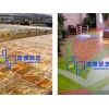 性價比高的混凝土仿石地坪，廠家火熱供應 四川混凝土仿石地坪