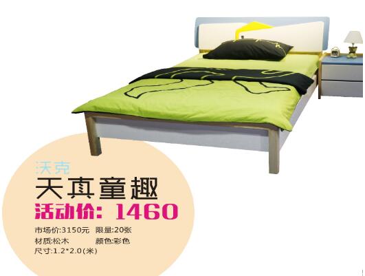 撩妹算什么？520好百年要撩整個成都！