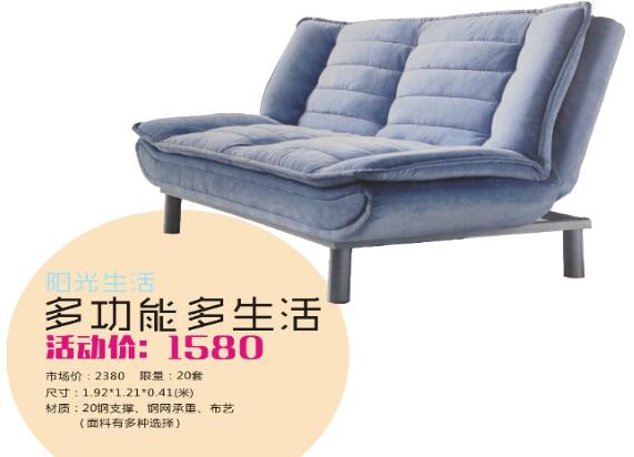 撩妹算什么？520好百年要撩整個成都！
