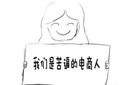 “816不加班”不只是口號，更是公司對顧家人的承諾,“816不加班”不只是口號,更是公司對顧家人的承諾
