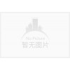 濟南港宇物流上乘的服務、良好的信譽保證讓您滿意