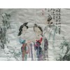 褚大雄書畫價格，買褚大雄作品到藝隆齋畫廊