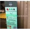 優惠的餐具清洗去污洗碗機供應信息，山東商用洗碗機多少錢