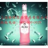 哇！百度熱搜火了你→騰維【廣東預調酒招商//夜場酒批發】