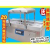 外抽式真空包裝機，供應山東超值的真空包裝機