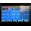 【求指點！興捷~】微機勵磁柜///勵磁控制器批發///自動調節勵磁屏（價格）