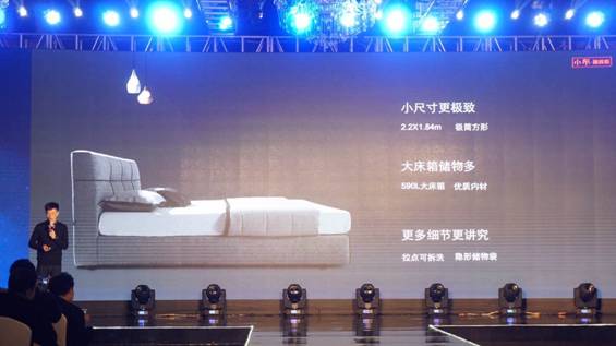 突破，不止一次！---顧家布藝2017新品發布暨全國事業伙伴財富大會成功召開！,突破,不止一次！---顧家布藝2017新品發布暨全國事業伙伴財富大會成功召開！