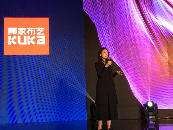 突破，不止一次！---顧家布藝2017新品發布暨全國事業伙伴財富大會成功召開！,突破,不止一次！---顧家布藝2017新品發布暨全國事業伙伴財富大會成功召開！