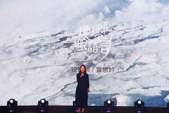 突破，不止一次！---顧家布藝2017新品發布暨全國事業伙伴財富大會成功召開！,突破,不止一次！---顧家布藝2017新品發布暨全國事業伙伴財富大會成功召開！