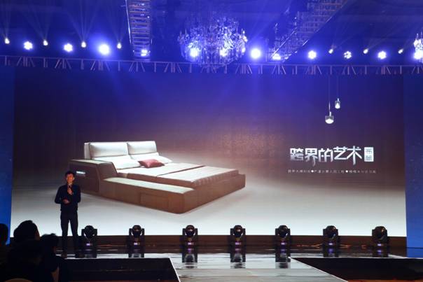 突破，不止一次！---顧家布藝2017新品發布暨全國事業伙伴財富大會成功召開！,突破,不止一次！---顧家布藝2017新品發布暨全國事業伙伴財富大會成功召開！