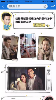 【520新聞稿】顧家床墊超級墊粉節成功背后有哪些可取之處？432.png