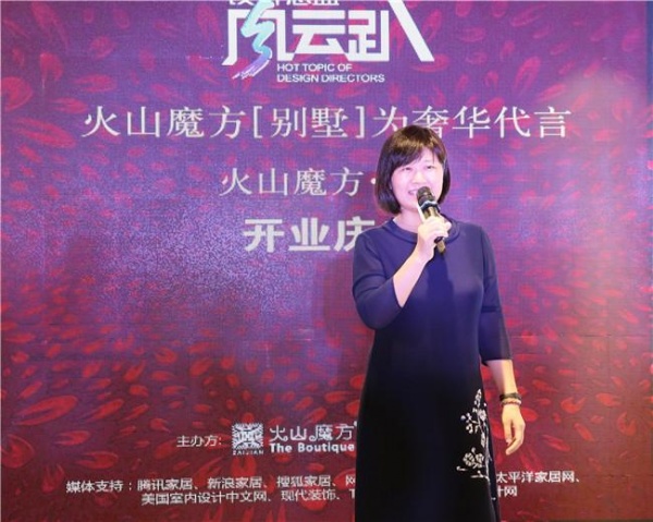 悖論：內斂和工匠精神，成就奢華別墅的綻放