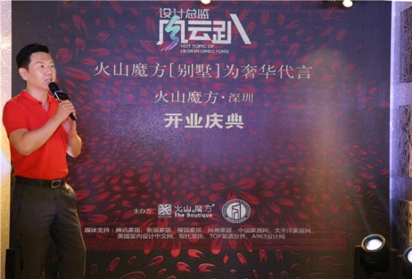 悖論：內斂和工匠精神，成就奢華別墅的綻放