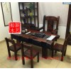 老船木家具茶臺，船木帶擋板茶臺，船木電磁爐茶臺